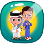 تنزيل تطبيق أطفالنا Atfalna 2026 اخر اصدار مجانا